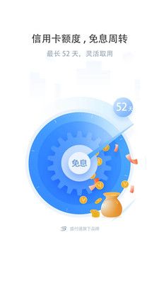 盛刷_图片3