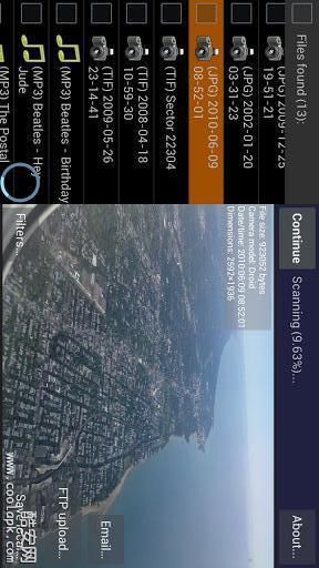 DiskDigger Pro_图片3