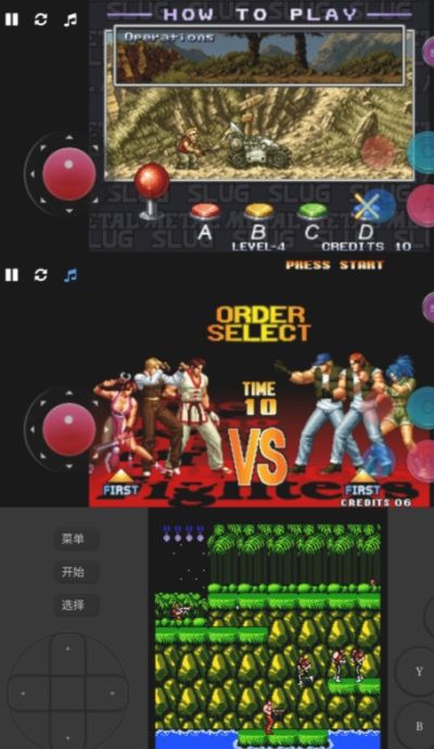 街机游戏盒子_图片2