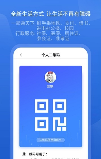 仙人掌_图片3