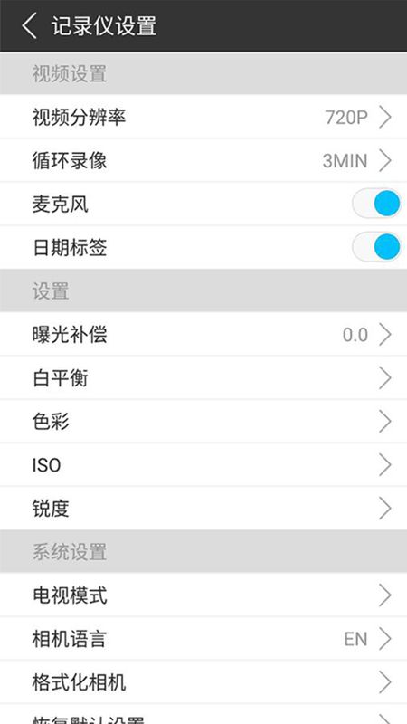 SooCooZone_图片4
