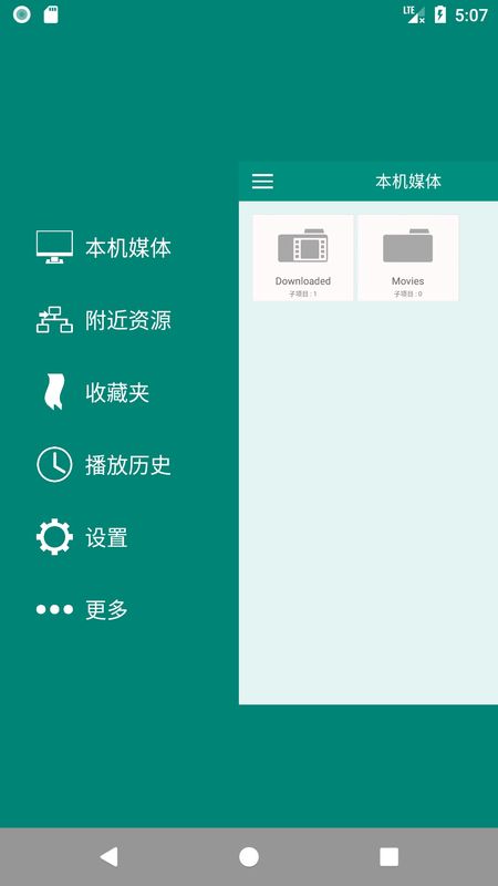 微杏_图片4