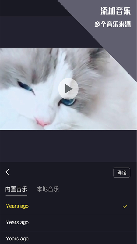 袋鼠视频_图片2
