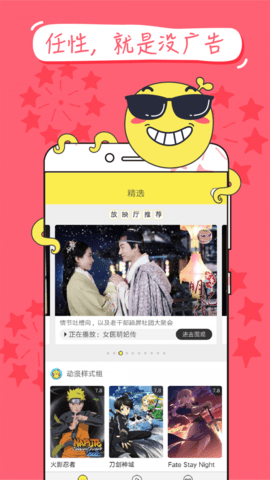 乐次元_图片2