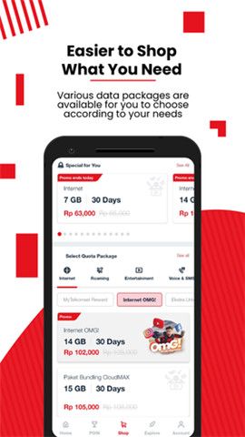 MyTelkomsel_图片4