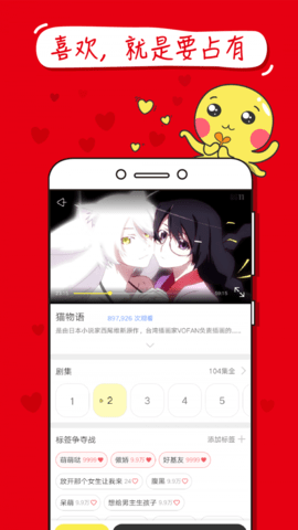乐次元_图片4