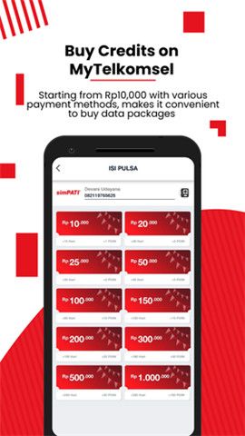 MyTelkomsel_图片3