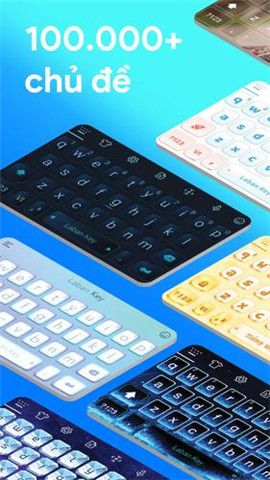 Laban Key_图片1