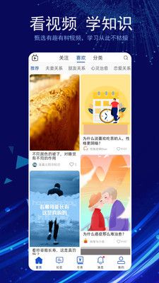 衍书_图片2