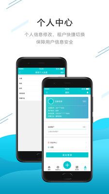安全双控_图片5