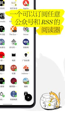 轻芒杂志_图片2