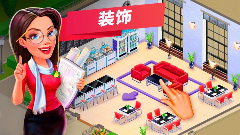 我的咖啡馆_图片5