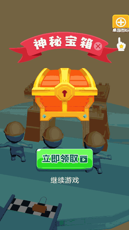 搬砖大佬_图片3