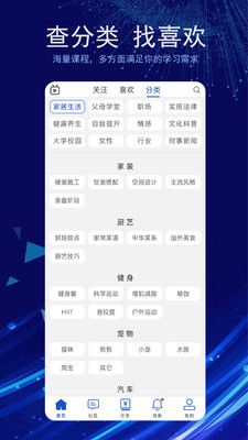 衍书_图片4