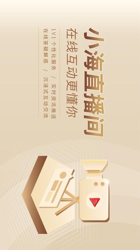 指e通_图片4