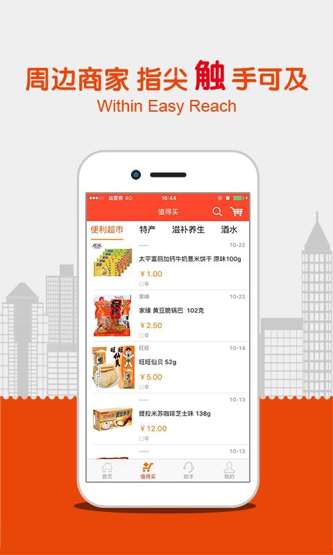 96139_图片2