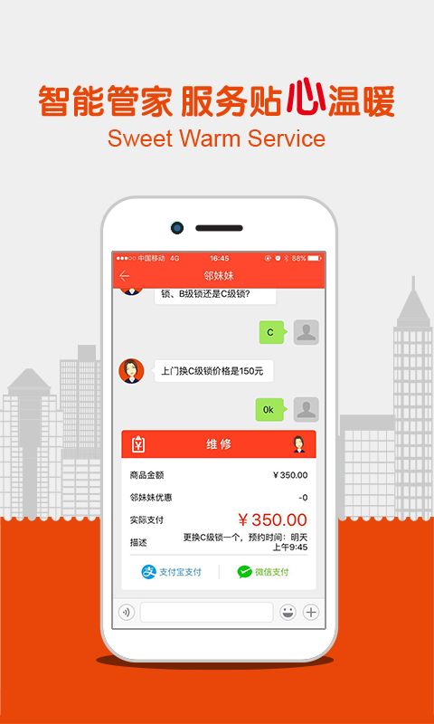 96139_图片3