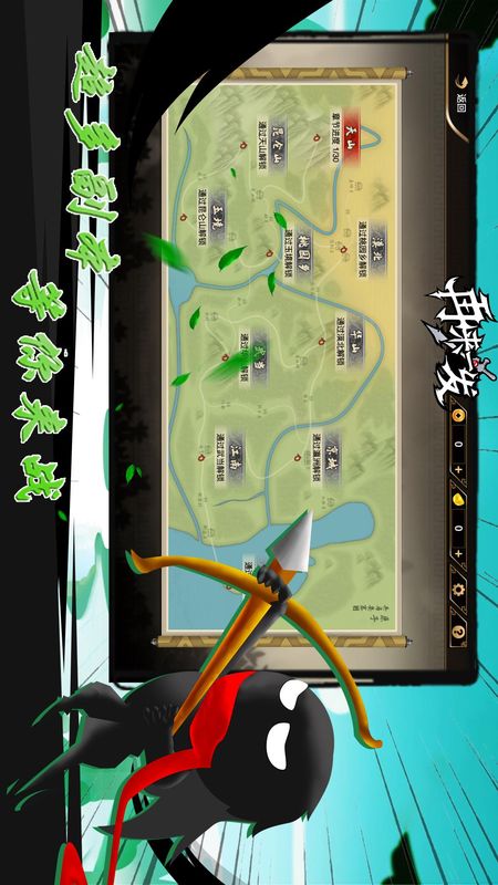 再来一发_图片3