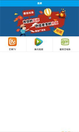 年轮影视_图片3
