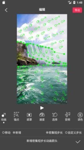 FlowPhoto_图片4