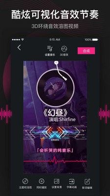 美册抠图_图片1