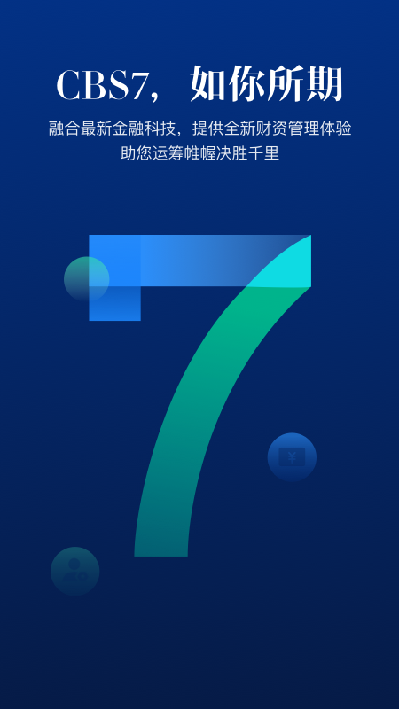 CBS7_图片4