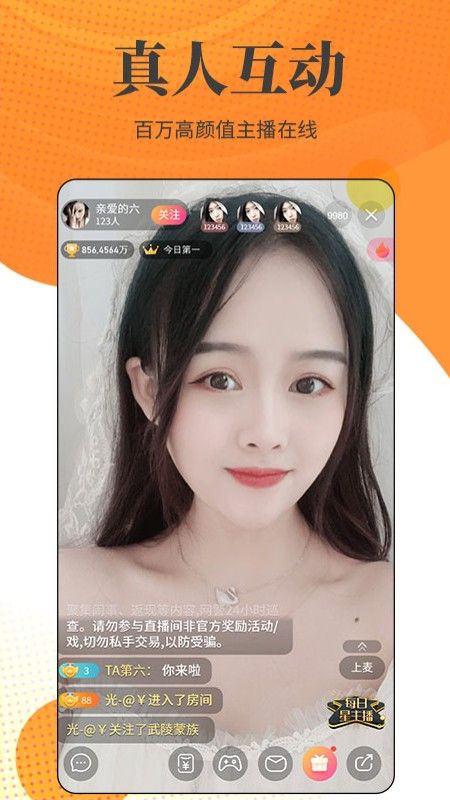 小牛_图片2