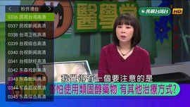 超级电视_图片5