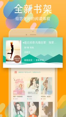 书丛网_图片5