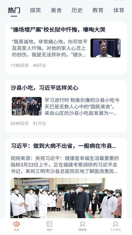 有玩_图片1