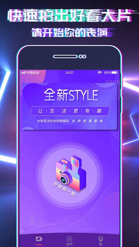 视频制作剪辑_图片2