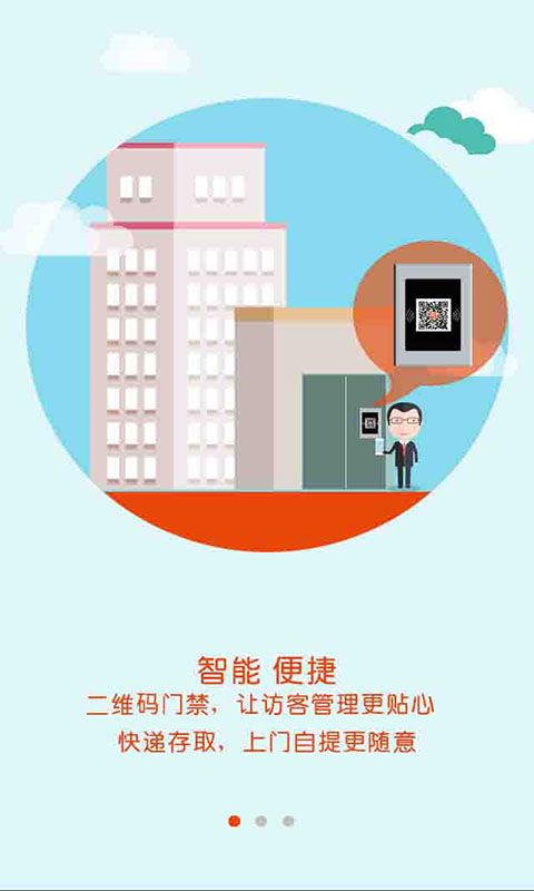 96139_图片5