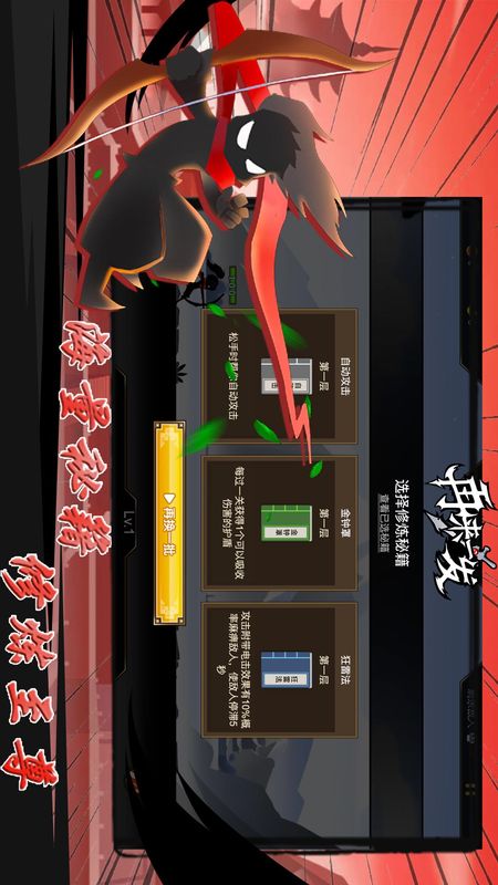 再来一发_图片4