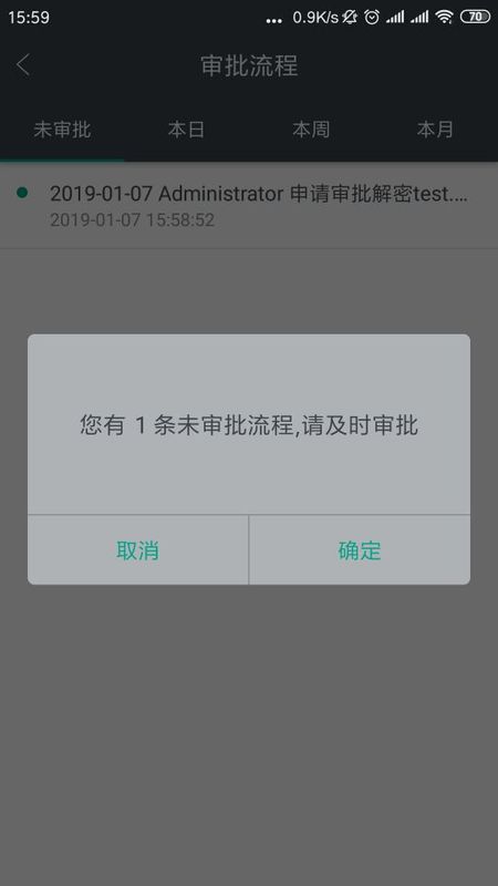 EDS_图片4