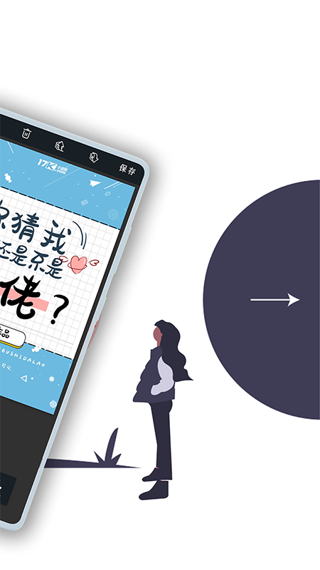 全职封面_图片2