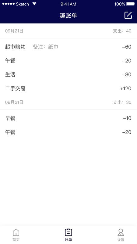 趣事阁_图片2