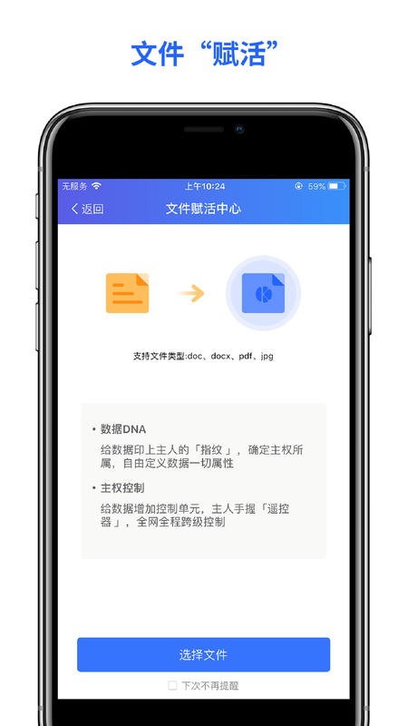 活讯_图片3