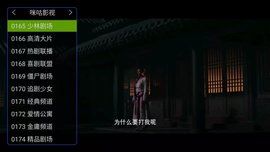 超级电视_图片3