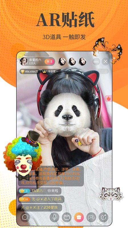 小牛_图片4