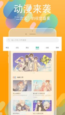 书丛网_图片4