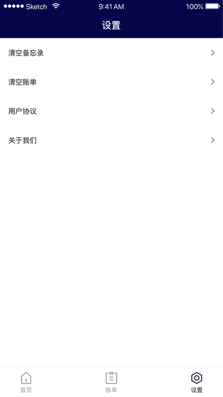 趣事阁_图片3