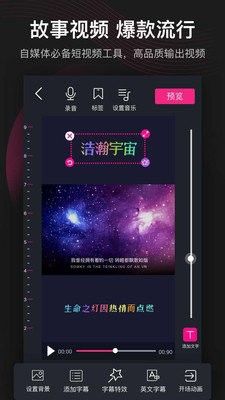 美册抠图_图片2