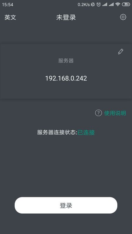 EDS_图片3