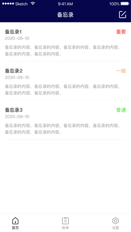 趣事阁_图片1
