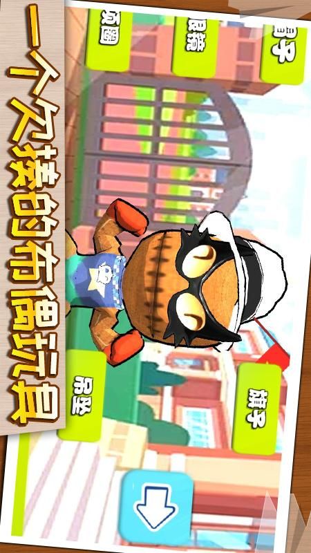 战忍传说_图片2