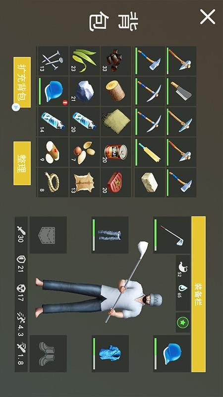 潜水员探险_图片5