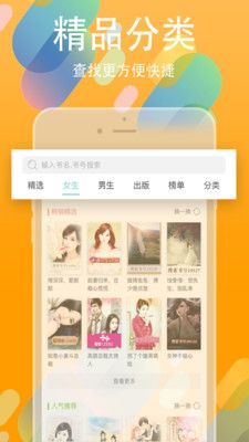 书丛网_图片3