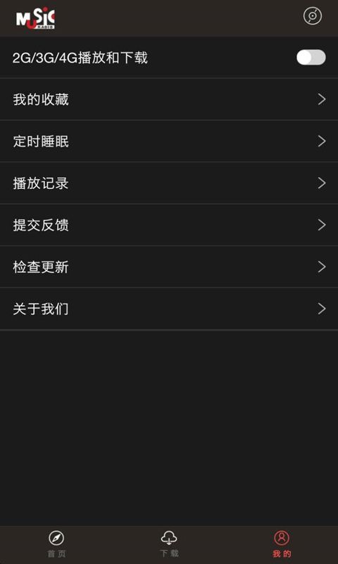 音乐之声_图片5