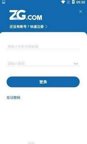 ZGcom_图片3