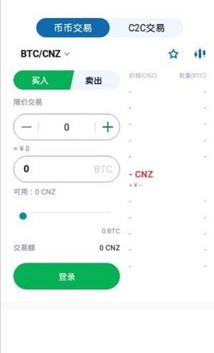 ZGcom_图片4